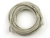 Picture of CAT6 Patch Cable - 25 FT, Gray, Assembled