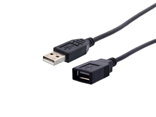 Picture of USB 2.0 Extension Cable A to A M/F