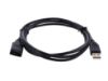 Picture of USB 2.0 Extension Cable A to A M/F