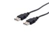 Picture of USB 2.0 Cable A to A M/M