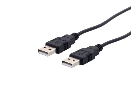 Picture of USB 2.0 Cable A to A M/M
