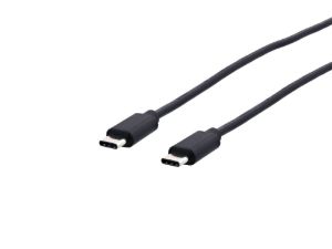 Picture of USB 2.0 C Male to C Male - 480Mbps
