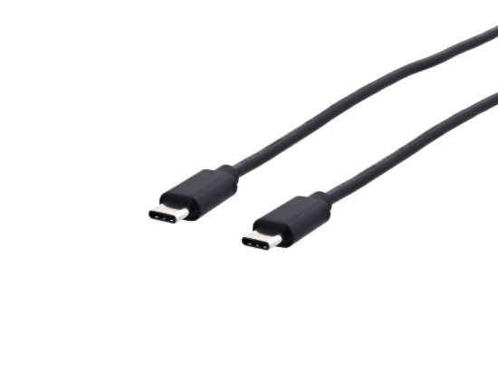 Picture of USB 2.0 C Male to C Male - 480Mbps