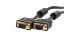 Picture of SVGA Male to Male Video Cable